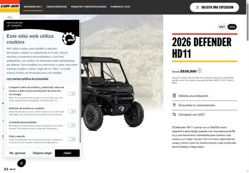 https://can-am.brp.com/off-road/mx/es/modelos/modelos-anteriores/2026/defender-hd11.html