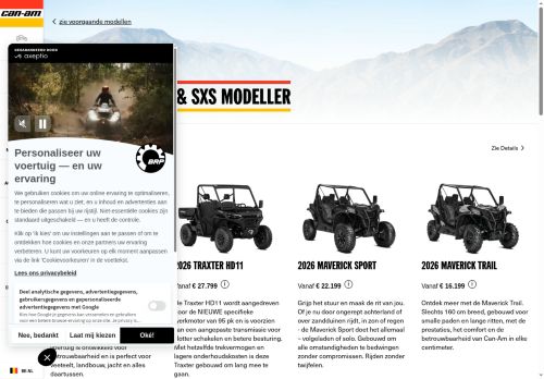 https://can-am.brp.com/off-road/be/nl/modellen/vorige-modellen/2026.html