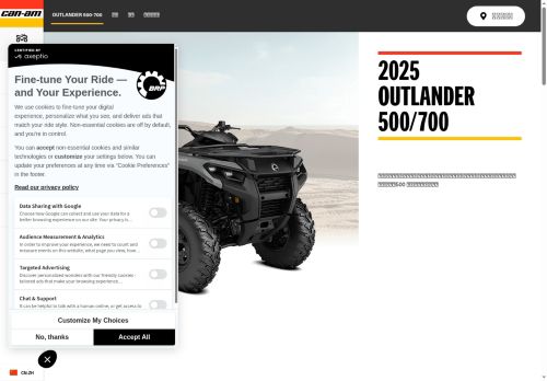 https://can-am.brp.com/off-road/cn/zh/models/all-terrain-vehicles/outlander-500-700.html