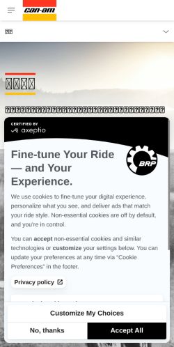https://can-am.brp.com/off-road/cn/zh/can-am-world.html