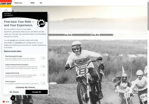 https://can-am.brp.com/off-road/cn/zh/can-am-world.html
