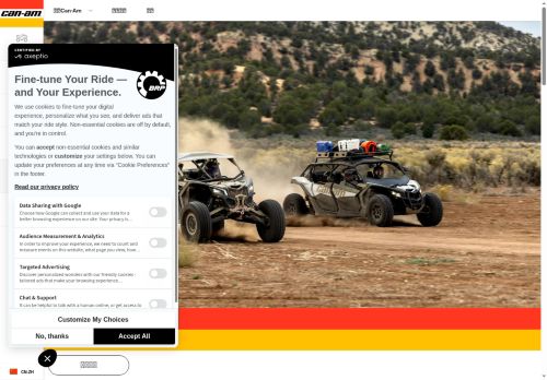 https://can-am.brp.com/off-road/cn/zh/can-am-world/performance.html