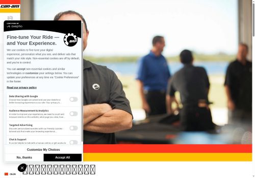 https://can-am.brp.com/off-road/cn/zh/owner/customer-service.html