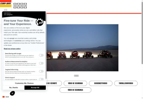 https://can-am.brp.com/off-road/cn/zh/owner/safety-information.html