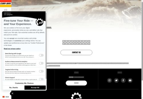 https://can-am.brp.com/off-road/cn/zh/shopping-tools/get-a-quote.html