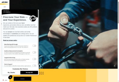 https://ski-doo.brp.com/jp/ja/