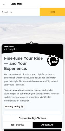 https://ski-doo.brp.com/jp/ja/models/deep-snow/summit.html