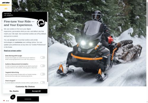 https://ski-doo.brp.com/jp/ja/models/utility.html