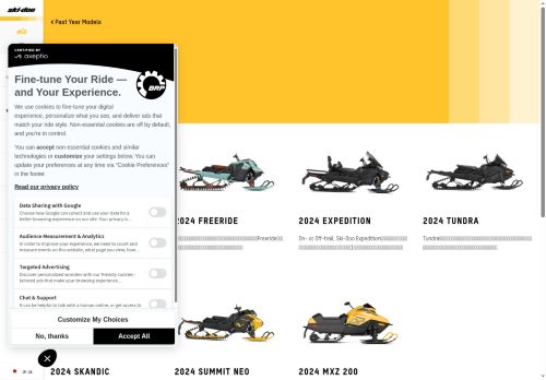 https://ski-doo.brp.com/jp/ja/models/previous-model-year/2024.html