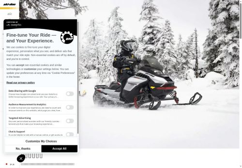 https://ski-doo.brp.com/jp/ja/owner-zone.html