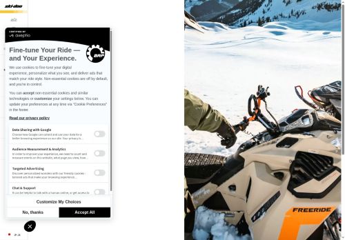 https://ski-doo.brp.com/jp/ja/errors/maintenance.html